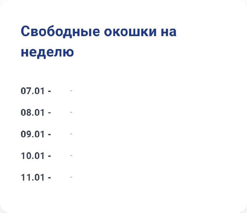 test@