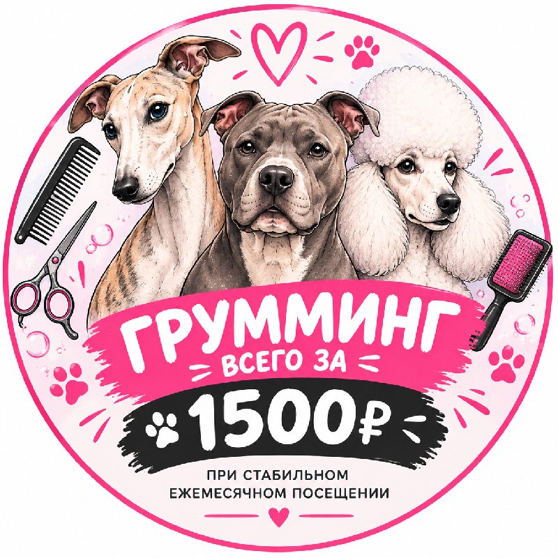 Дарья
